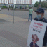 Куряне продолжают устраивать пикеты против пьяной езды - KurskTV.Ru