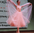 WhatsApp Image 2021 05 31 at 13.08.56 - Комитет образования и науки