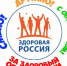 Конференция «Поддержание ЗОЖ» в КГМУ 24 июня 2021 г. - КГМУ