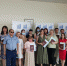 WhatsApp Image 2021 06 28 at 11.35.20 - Комитет образования и науки
