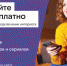 «Ростелеком» предложил жителям ЦФО тест-драйв видеоплатформы Wink | ГТРК «Курск» - новости Курска и Курской области - ГТРК Курск