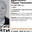В Курске пропала 82-летняя женщина - ТК ТАКТ