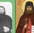 Преподобномученик Феодор (Богоявленский):  Я не воспитан доносчиком! - Свято-Троицкий женский монастырь