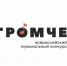 Музыкальный конкурс «Громче» в этом году откроет для страны новых звезд фолка - Комитет по делам молодежи и туризму