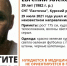 Волонтеры собираются на поиски 39-летнего пропавшего курянина - Курские Известия