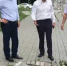 Вчерашним ливнем размыло плитку на ул.Дзержинского в Курске - Курские Известия