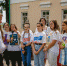 Роман Старовойт прочитал литературную лекцию для молодежи в рамках проекта Российского общества «Знание» - Туристско-информационный центр