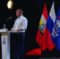 Председатель Курского регионального отделения РоСМУ на встрече с Губернатором - Курское отделение РСМУ