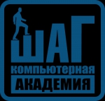 В Курске начали готовить программистов и дизайнеров с нуля — объявлен новый набор