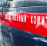 В Курске будут судить подростков обвиняемых в разбойном нападении и краже - Курские Известия