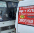 В Курске запустят дополнительные вечерние автобусы - Курские Известия