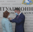 Роман Старовойт наградил учителей и педагогов Курской области - ТРК Сейм