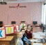 «Розетка 2.0» в числе лучших - Газета Сельская новь