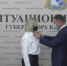 В Курской области  лучших педагогов отметили наградами | ГТРК «Курск» - ГТРК Курск