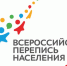 Зайди на Госуслуги обязательно - Газета Сельская новь