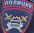 В Курской области уничтожили 122 очага наркотиков - Курские Известия