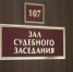 Канализационные проблемы обнаружены в Хомутовском районе - KurskTV.Ru