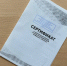Курянам рассказали, как получить QR-код на бумаге - Курские Известия