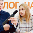 Юные экологи - Газета Сельская новь
