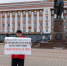 Акции протеста продолжаются - КПРФ
