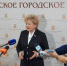 Состоялось сорок второе внеочередное заседание Курского городского Собрания - Городское собрание