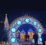 В Курске в новогоднюю ночь на Театральной площади пройдет праздничная программа - ТРК Сейм