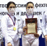 Курские рапиристки стали победителями детского первенства России - Курская правда