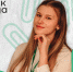 0801 - Комитет образования и науки