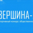 2312 - Федерация организаций профсоюзов