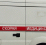 За сутки почти 100 курян получили травмы на улицах - Курские Известия