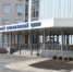 Завтра в Курской области открывается третья очередь онкоцентра - Курская правда