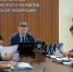 Нацпроект «Производительность труда» в Курской области за год реализовали 12 предприятий - Курские Известия