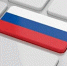 Переход с экономией - Газета Обоянская газета