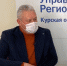 Противовирусные для профилактики «омикрона» малоэффективны - KurskTV.Ru