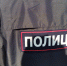 Двое курян обокрали три автомобиля в Белгородской области - Курские Известия