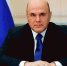 Михаил Мишустин сообщил о мерах поддержки российского бизнеса - ТРК Сейм