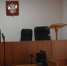 В Курской области мужчина сломал жене руки из-за успеваемости детей - Курские Известия