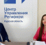В Курской области выявлено около 400 свалок - Sekunda.Media
