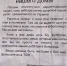 В курских больницах на сегодняшний день нет раненых военных - Курская правда