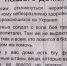 Роман Старовойт заявил об отсутствии раненых военнослужащих в курских больницах - Курские Известия