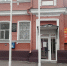 Военком Курской области: приходят сотни желающих участвовать в спецоперации в Украине - Sekunda.Media
