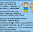 Социальная поддержка в санкционных реалиях - Газета Сельская новь