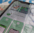 Куряне теперь не смогут скачать мобильное приложение Сбера в App Store - Курская правда