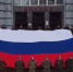 Росгвардия и творческие коллективы Курской области выразили поддержку российским войскам (видео) - Росгвардия