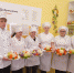 IMG 20220419 WA0014 - Комитет образования и науки