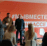 Волонтёры из России поедут с гуманитарными миссиями в Донбасс - Комитет по делам молодежи и туризму