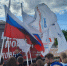 Из Курской области в Москву отправился вагон помощи для жителей Донбасса - ОНФ в Курской области