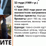 В Курской области волонтеры ищут пропавшего 32-летнего бывшего советника мэра - РИА Курск