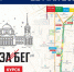 22 мая в центре Курска будет перекрыто движение транспорта - Курская правда