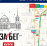 22 мая в Курске состоится Всероссийский полумарафон «ЗаБег.РФ». - Город Курск